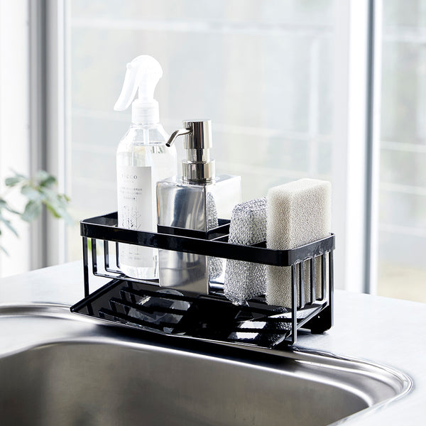 Set Organizador Lavaplatos Negro