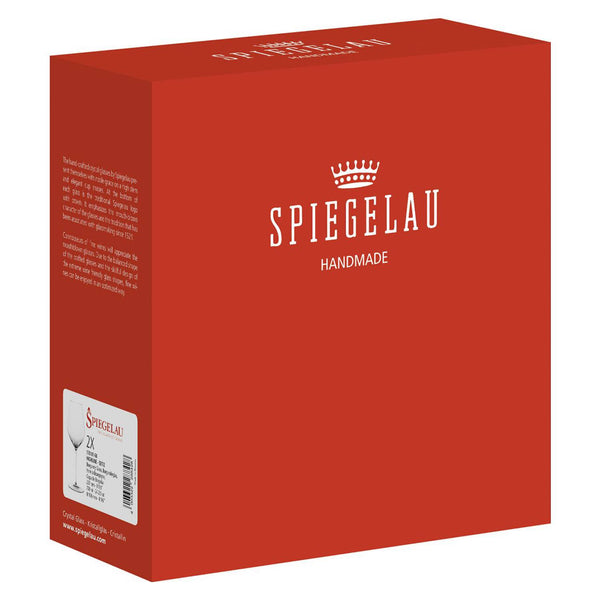Set 2 Copas Highline Bordeaux