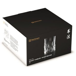 Set 4 Vasos ShuFa