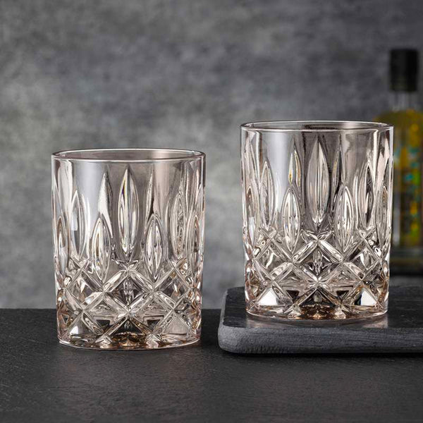 Set 2 Vasos Noblesse Fresh Taupe